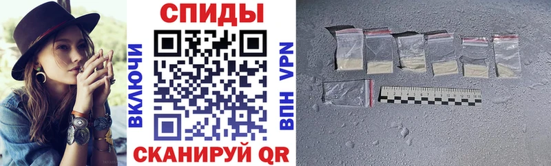 ссылка на мегу вход  Якутск  Amphetamine 97%  закладки 