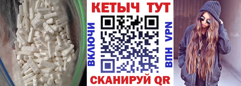 купить  сайты  Якутск  это состав  КЕТАМИН ketamine 