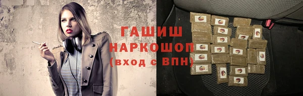 мдпв Лагань