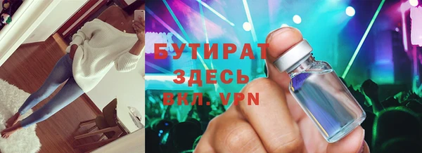 мдпв Лагань