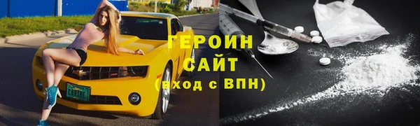 трава Ладушкин