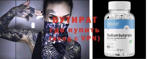 мдпв Лагань
