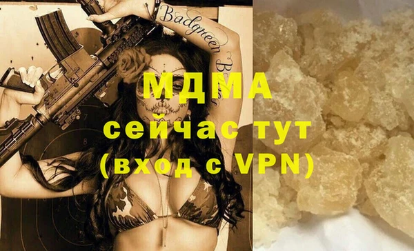 трава Ладушкин