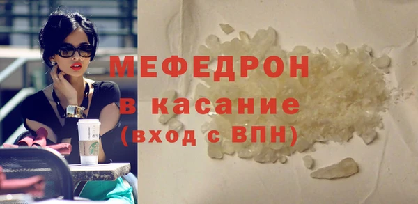 трава Ладушкин