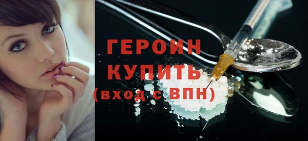 мдпв Лагань
