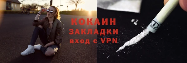 трава Ладушкин