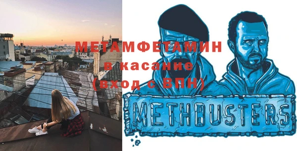трава Ладушкин
