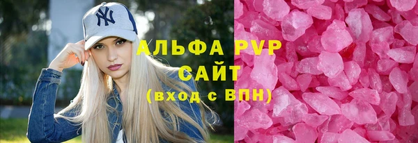 трава Ладушкин
