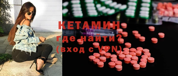сатива Лабытнанги