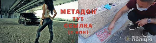 трава Ладушкин