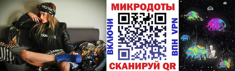 наркотики  Якутск  Псилоцибиновые грибы мицелий 